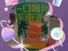 -INCHA印茶(附中东巷店)