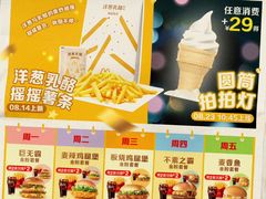 -万达广场(桂林高新店)