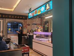 -清真聚陇缘美食餐厅(南横东街店)