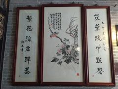 -碧江金楼