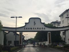 -外婆船宴餐厅·外婆喊你回家吃饭