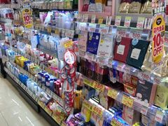 -SUGI杉药局(祇园店)