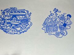 -秘密旅行Bonjour(黑金冠 江南西店)