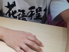-吕氏疙瘩汤·海鲜新鲁菜(凯德mall新都心店)