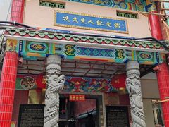 -骑楼老街-冼太夫人纪念馆