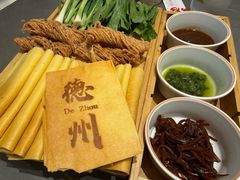 -老德州四合院·德州菜(天衢路店)