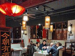 -孔乙己酒家(虹桥路店)