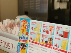 -蜜雪冰城(国权路地铁口店)