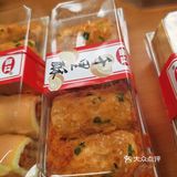 不得不吃的南京千里酥