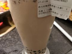 -湊湊火锅·茶憩(打浦桥日月光店)