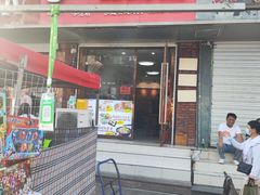 -邓记一品生煎(奥克斯广场店)