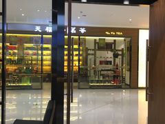 门面-CoCo都可(合生汇店)