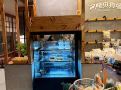 -Max Bakery 阿唛手作