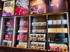 -吴常昌牛巴(西街口旗舰店)