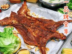 -西夏一品烤全羊(百桥路店)