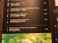 -haxnbauer海森堡德国餐厅(深圳coco店)