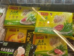 -沈阳铁西万象汇