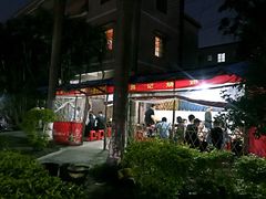 -昌记土制吊烧鸡(佛山市安信物流中心A座店)