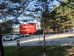 -北极村旅游风景区