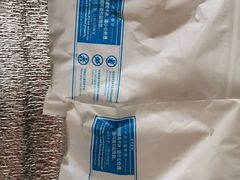 -DQ·蛋糕·冰淇淋(金桥店)