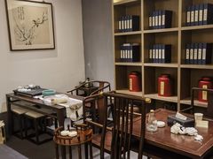 -梅花香里大酒店(郁金香路店)