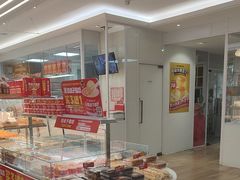 -味多美蛋糕(三元桥店)