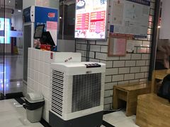 -百年尹氏汤包(环球美食荟店)