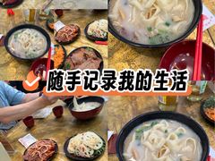 -惠丰源烩面馆(经七路店)