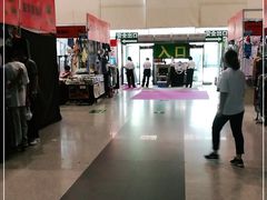 -中国国际会展中心-马甸购物街