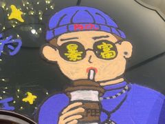 -万盛合(渔人码头店)
