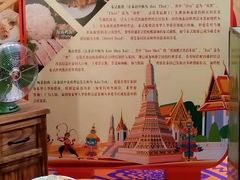 -二沙岛-广东华侨博物馆