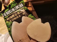 -烤匠麻辣烤鱼(时代广场店)