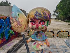 -黄桷坪涂鸦艺术街