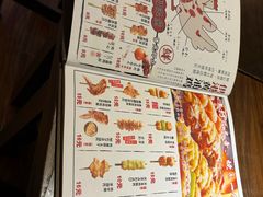 -鸟鹏烧鸟居酒屋(熙龙湾店)