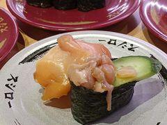 -寿司郎(北京路粤潮楼店)