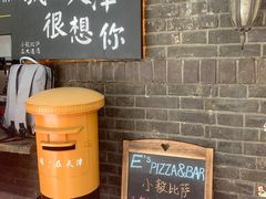 -大象厨房(重庆道店)