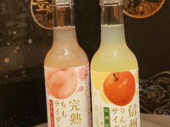 -豊 胜手丼