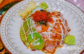 Creamy Avocado Salmon Donburi