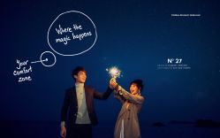 -薇咖映画婚纱摄影工作室