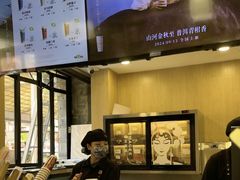 -霸王茶姬(南强街店)