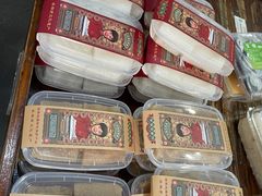 -欢姐伦教糕(北海大道北店)