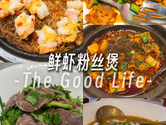 -百年神厨·地道川菜(清江西路店)