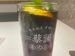-蔡澜点心·粤菜(嘉里中心店)