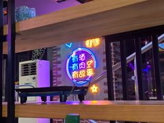 -老卜奎齐齐哈尔烤肉(人民东路店)