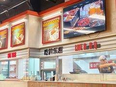 -许哥东北烧烤·铁丳烤串·宫后夹肉(繁花中心店)