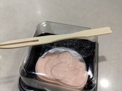 -海底捞火锅(吾悦国际广场店)