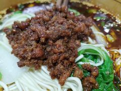 -丘山老面馆(紫都城店)
