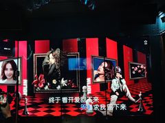 -纯K(打浦桥店)