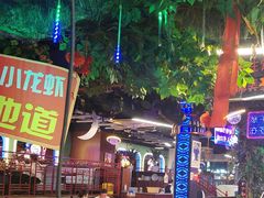 -路边边.炒菜烧烤.音乐餐厅(良乡长虹店)