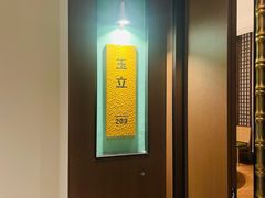 -西郊竹园甲鱼面(老一中店)